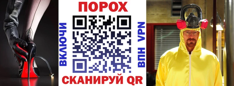АМФЕТАМИН 98%  Шимановск 