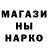 Кетамин VHQ akka TV