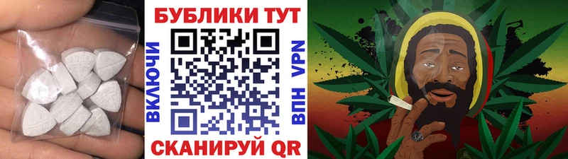 как найти   Шимановск  blacksprut tor  Ecstasy 280 MDMA 