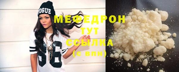прущий лед Сясьстрой