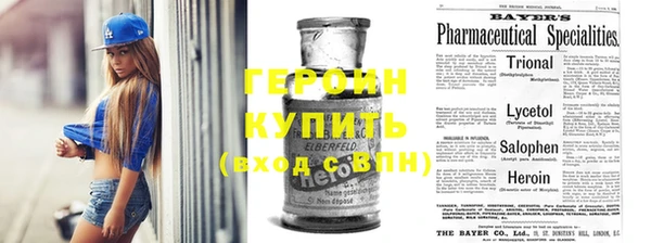 прущий лед Сясьстрой