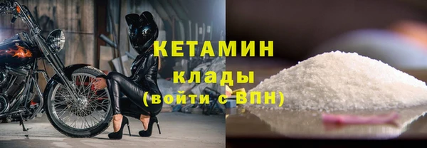 jwh Белокуриха