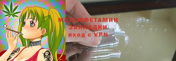 бошки Белоозёрский