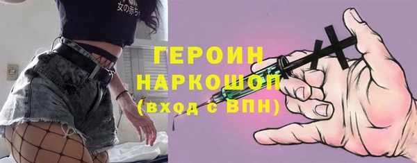 jwh Белокуриха