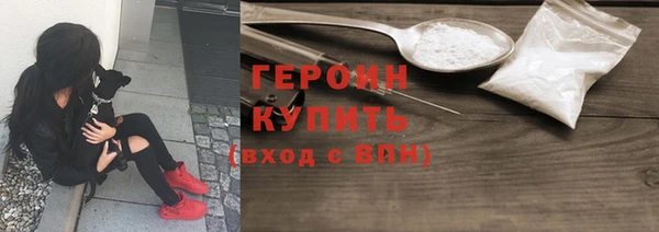 jwh Белокуриха