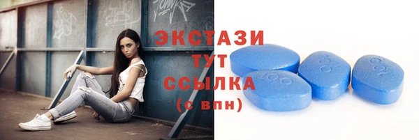 jwh Белокуриха