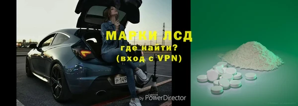бошки Белоозёрский