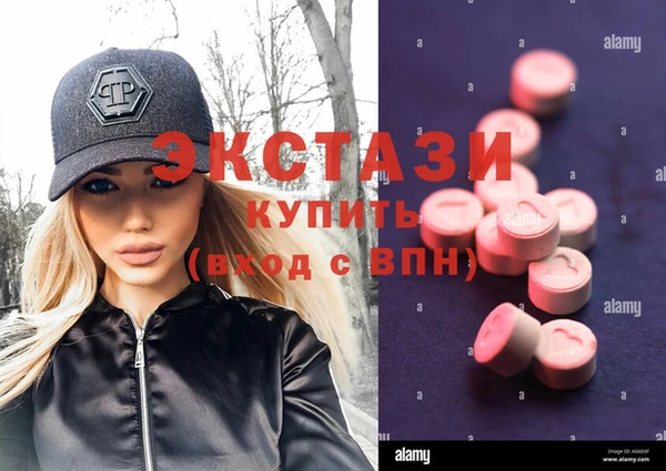 бошки Белоозёрский