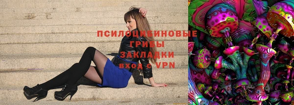 кокаин перу Струнино