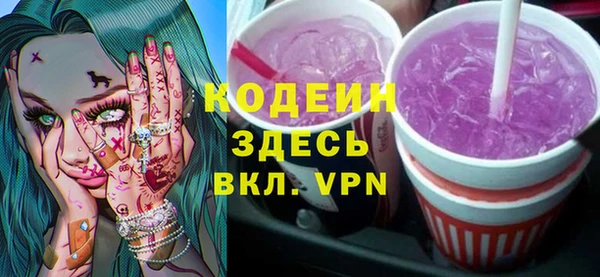 jwh Белокуриха