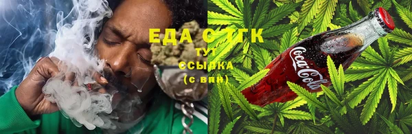 прущая мука Тайга