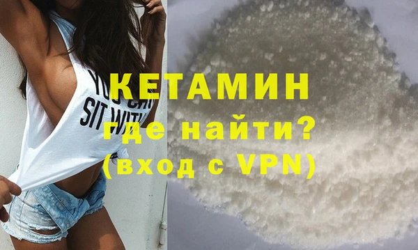 а пвп мука Строитель