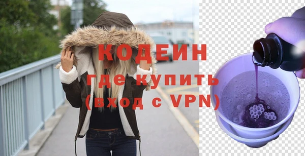 бошки Белоозёрский