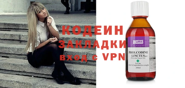 таблы Пестово