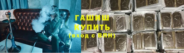 бошки Белоозёрский