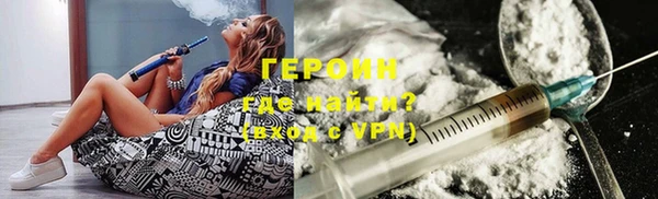 прущая мука Тайга