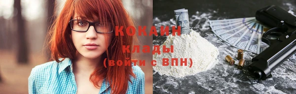 бошки Белоозёрский